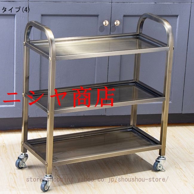 配膳ワゴン 3段 キッチンカート ステンレス キッチンワゴン サービス