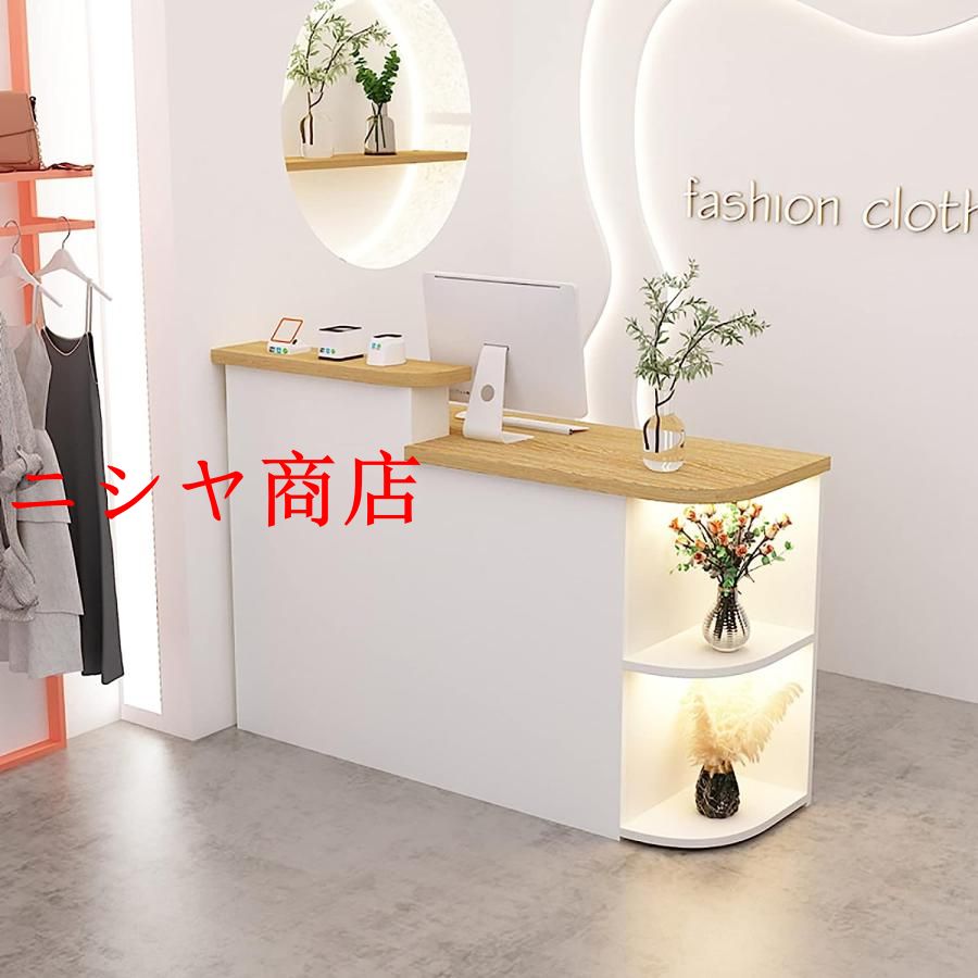 レジカウンター 受付カウンター 90x50x105CM 店舗什器 レジ台 テーブル