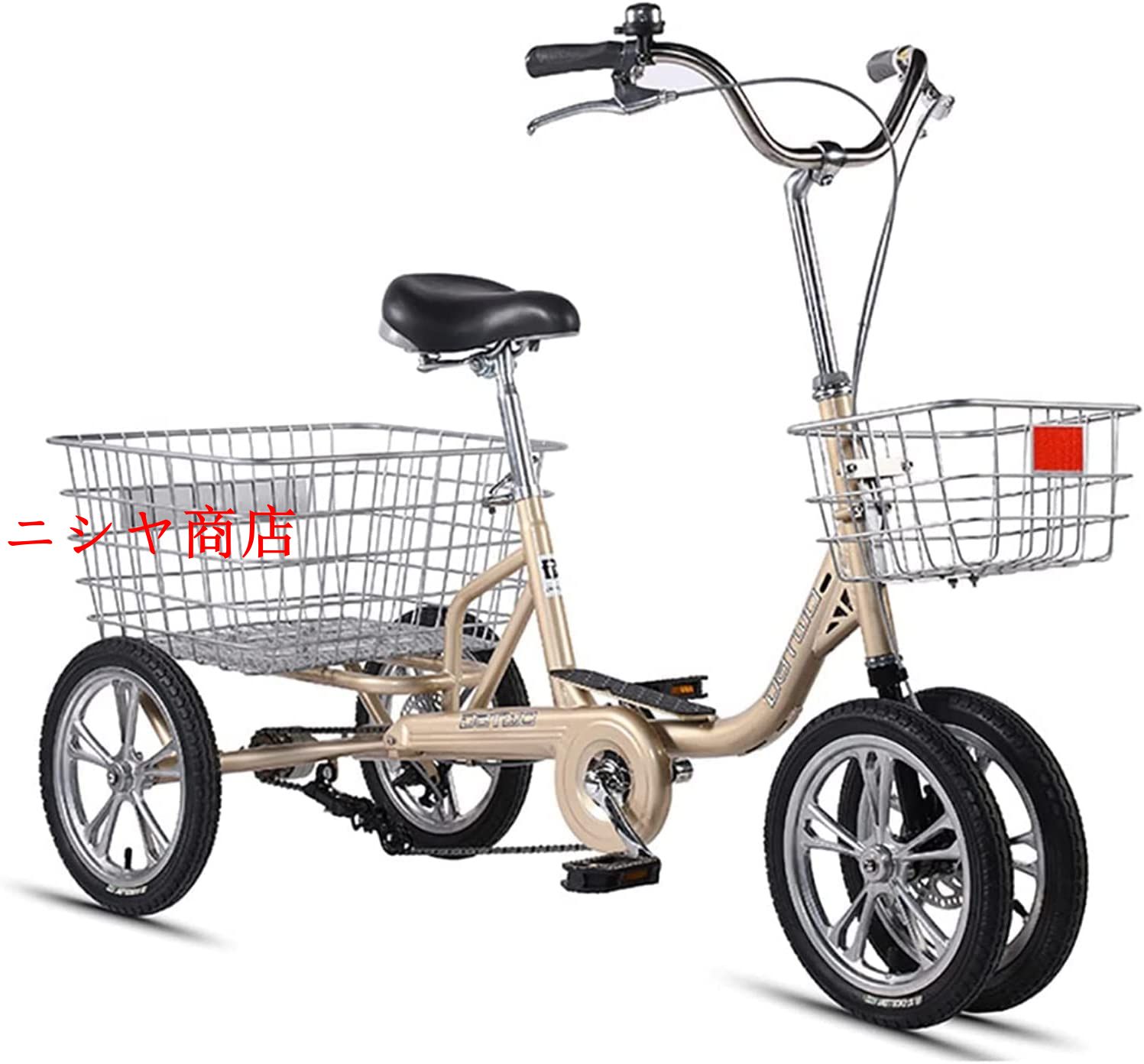 更に値下げしました！三輪自転車♪ 14インチ三輪自転車 高齢者用 三輪クルーザーバイク リ座席高さ調節
