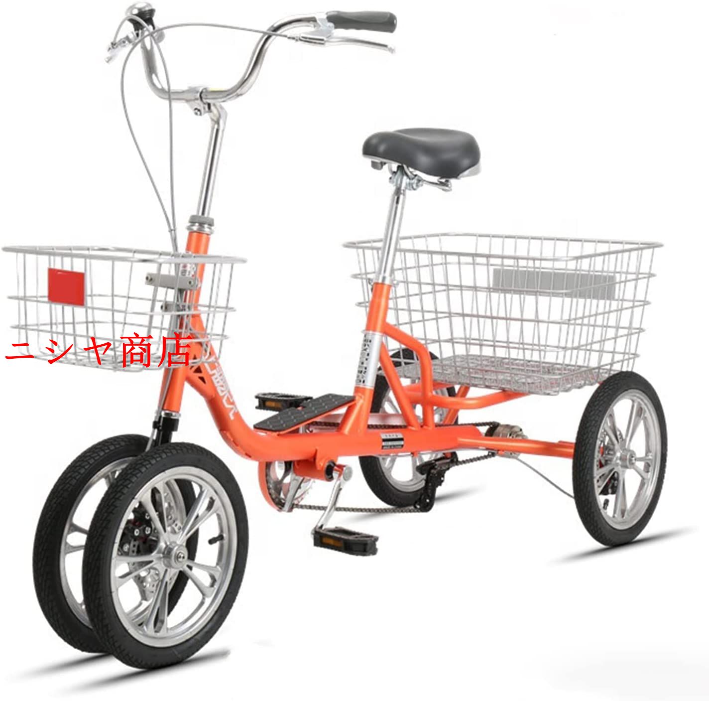 ギア付き三輪自転車のおすすめ人気商品一覧 通販 - Yahoo!ショッピング