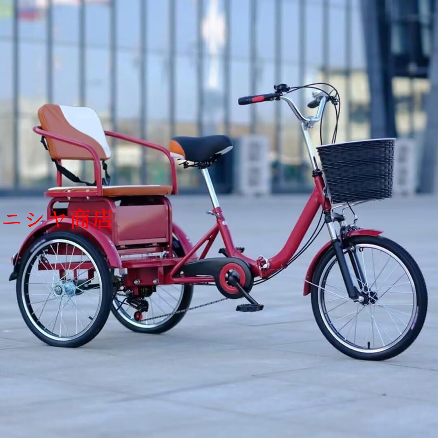 三輪自転車 3輪バイク ダブルブレーキ シニア転ばない自転車 高齢者用