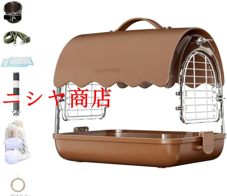 鳥かご キャリーケース 鳥かご 小型 手提げ 肩掛け オカメインコ キャリーケース お出かけ ケージ とりかご インコ 中型 インコ アクリルケース おしゃれデザイ_1