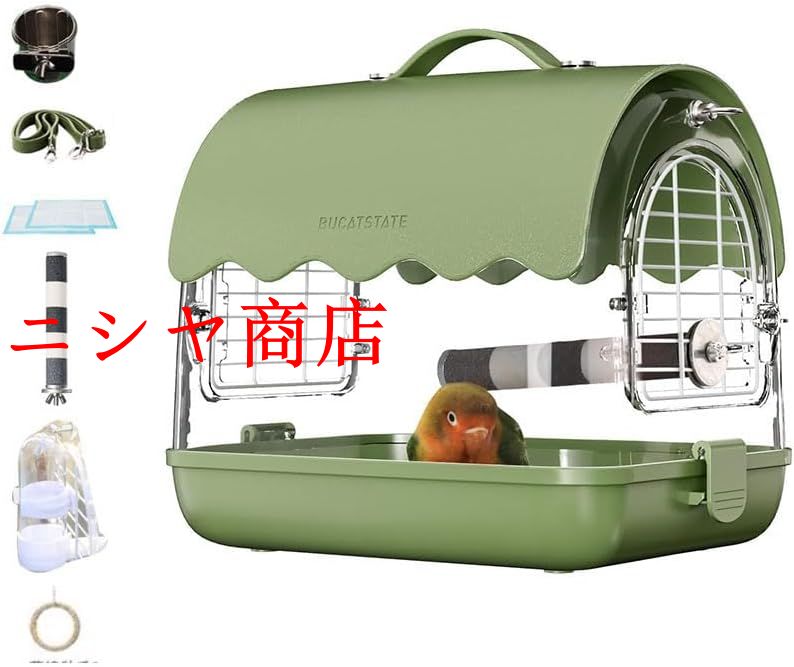 鳥かご キャリーケース 鳥かご 小型 手提げ 肩掛け オカメインコ キャリーケース お出かけ ケージ とりかご インコ 中型 インコ アクリルケース おしゃれデザイ_2