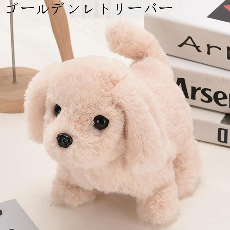 動くぬいぐるみ おもちゃ あかちゃんビーグル ワンコ 子犬 いぬ リアル