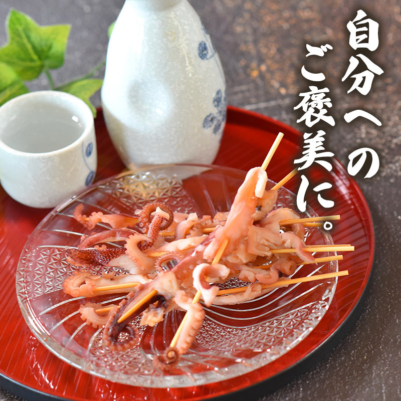 串酢だこ72g＞ 送料無料 たこ タコ 蛸 おつまみ おやつ お酒のお供