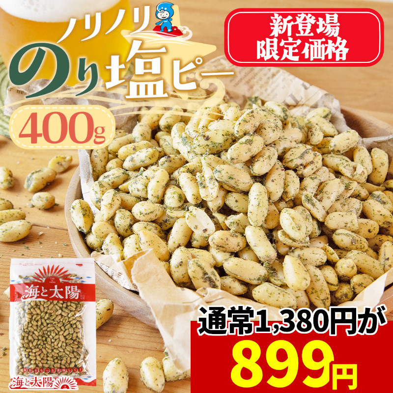 【たいやき♡】手作りアーモンド小魚370g×5 大人気健康おやつ♡】手作りアーモンド小魚370g - メルカリ