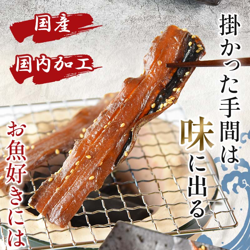 ＼ポイント10倍／魚屋さんおすすめ＜国産太刀魚磯焼50g＋国産あじ磯焼64g＞ 計114g 送料無料 国内加工 タチウオ アジ 鯵 海鮮 魚介 おつまみ 海と太陽
