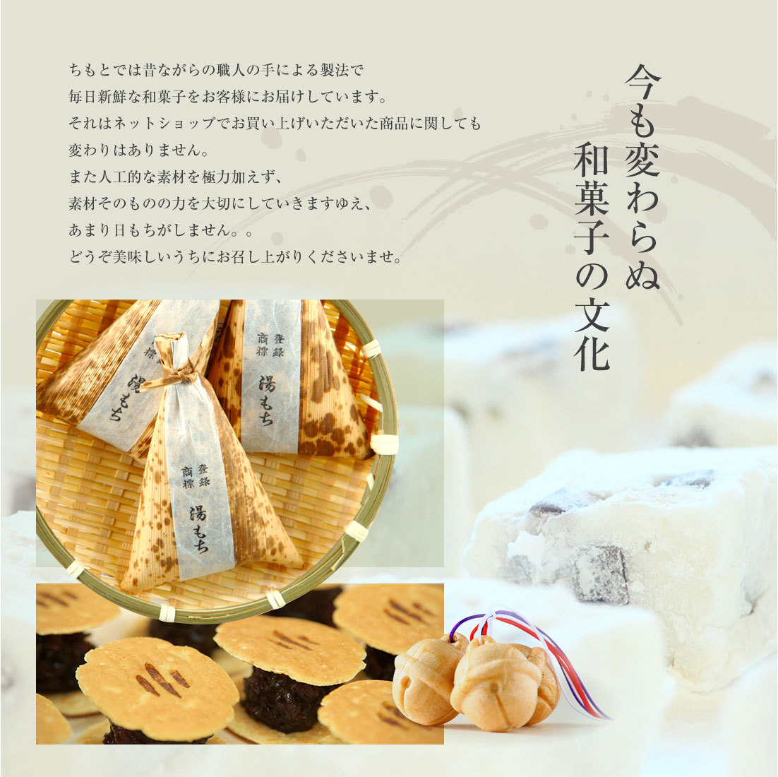 product_lp_003.jpg