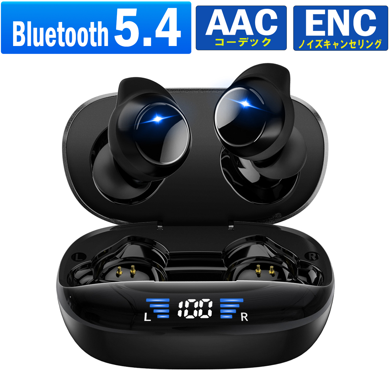 bluetooth イヤホン iphone aac