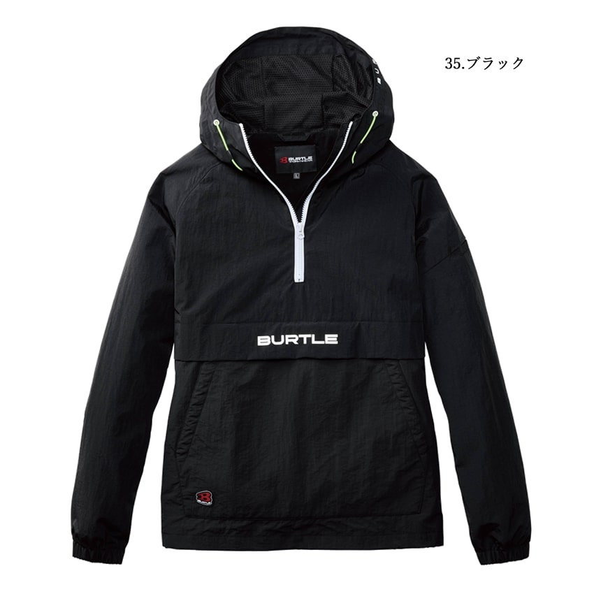 BURTLE バートル【2025秋冬NEWモデル】アノラックパーカー 防寒着 秋冬
