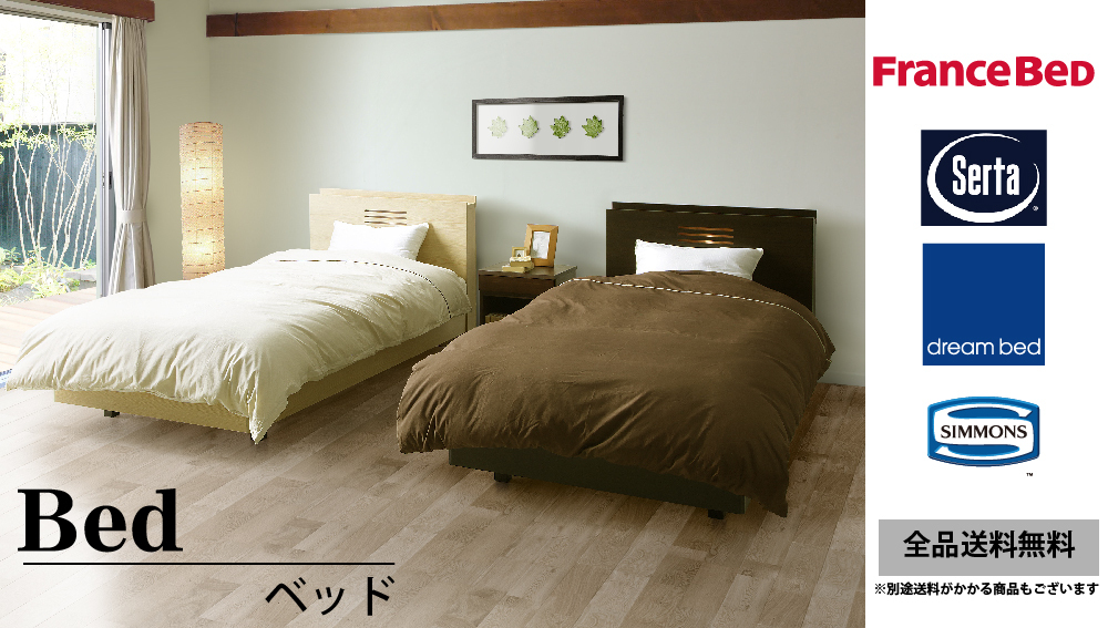 ZゆのめYahoo!店 - Yahoo!ショッピング