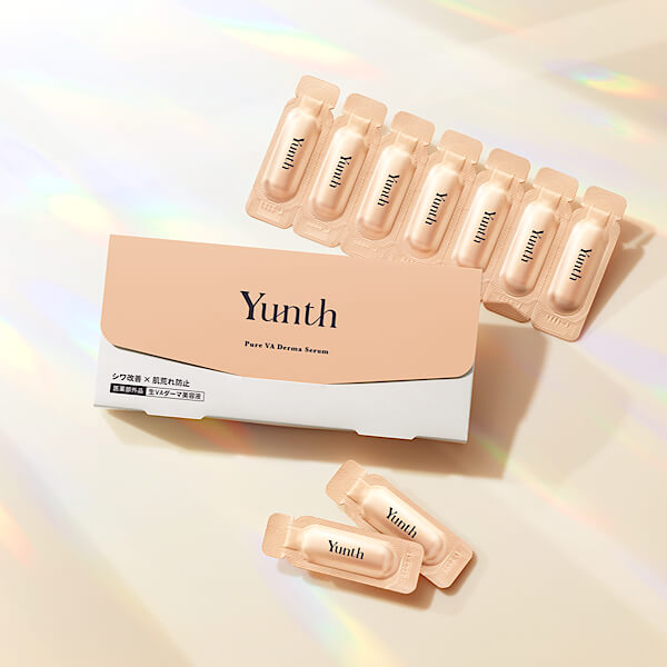 Yunth生VAダーマ美容液