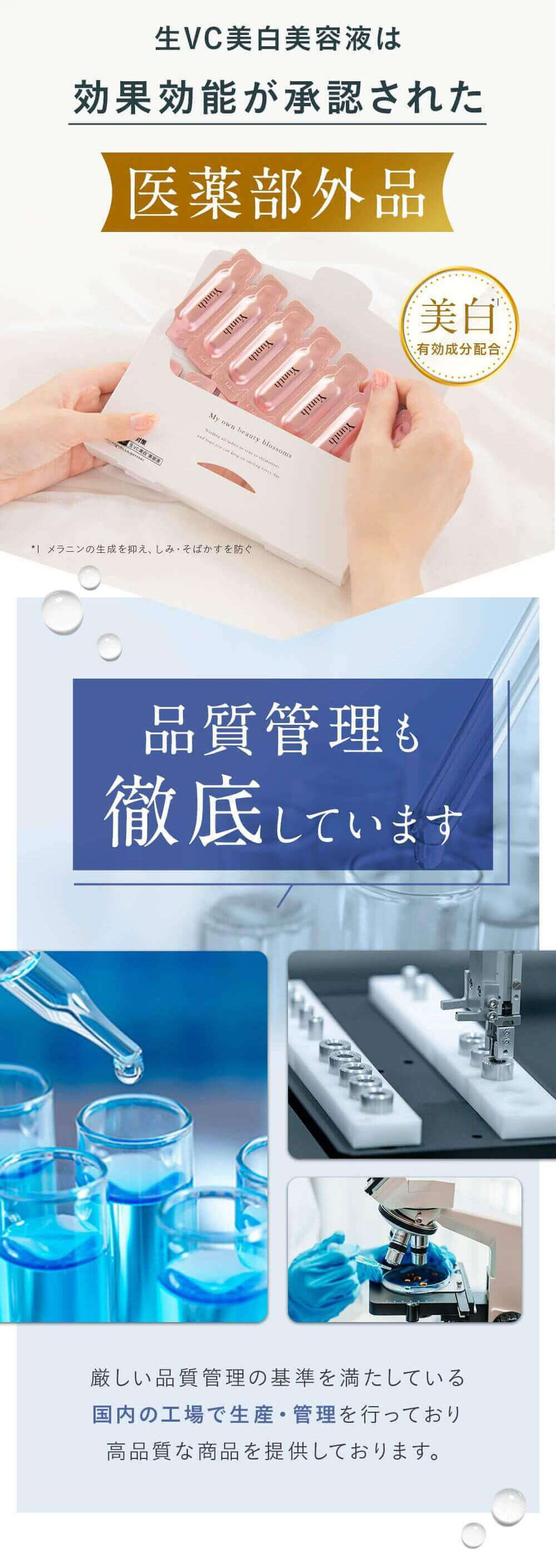 ✴Yunth/ユンス✴母の日✴美容液✴生VC美白 生レチノール✴ギフトラッピング ✴Yunth/ユンス✴母の日✴美容液✴生VC美白 生レチノール