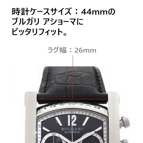 ブルガリブルガリ ベルトのおすすめ人気商品一覧 通販 - Yahoo