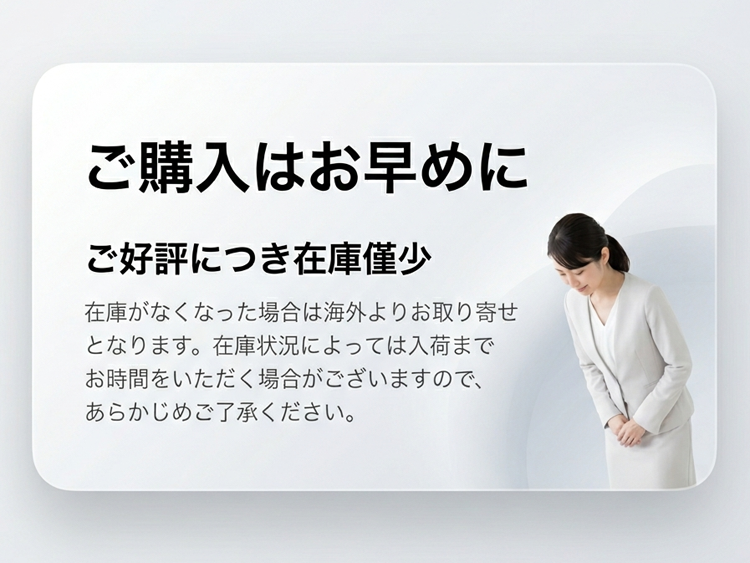 パネライ PANERAI 向け」 輸入王オリジナル ベルト 40mmケース用 型