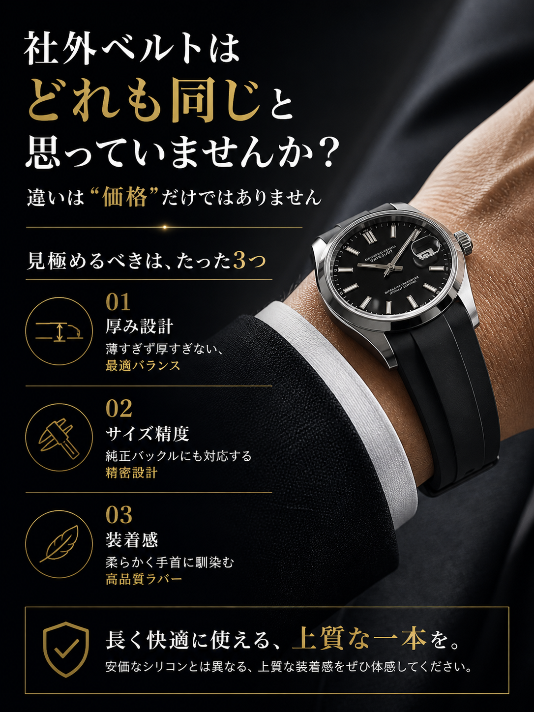 ユリスナルダン ulyssenardin 向け」輸入王オリジナル マリーン用