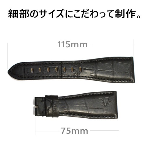 ガガミラノ Gaga Milano 用 ベルト 非 純正 24mm マヌアーレ 48mm 本革
