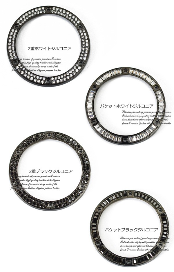 HUBLOT（ウブロ） 向け」輸入王オリジナル ビッグバン 38/44mmケース用