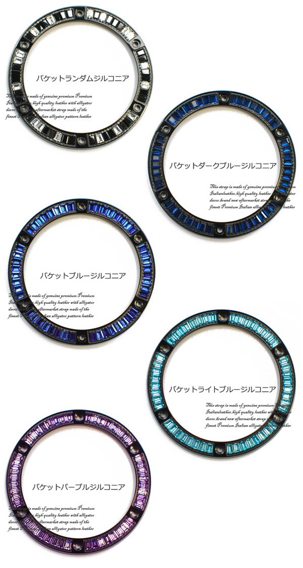 HUBLOT（ウブロ） 向け」輸入王オリジナル ビッグバン 38/44mmケース用