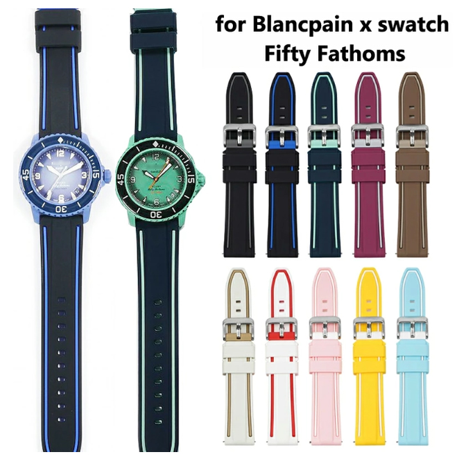 ブランパン スウォッチ (Blancpain x swatch) 用 ラバーベルト 22mm