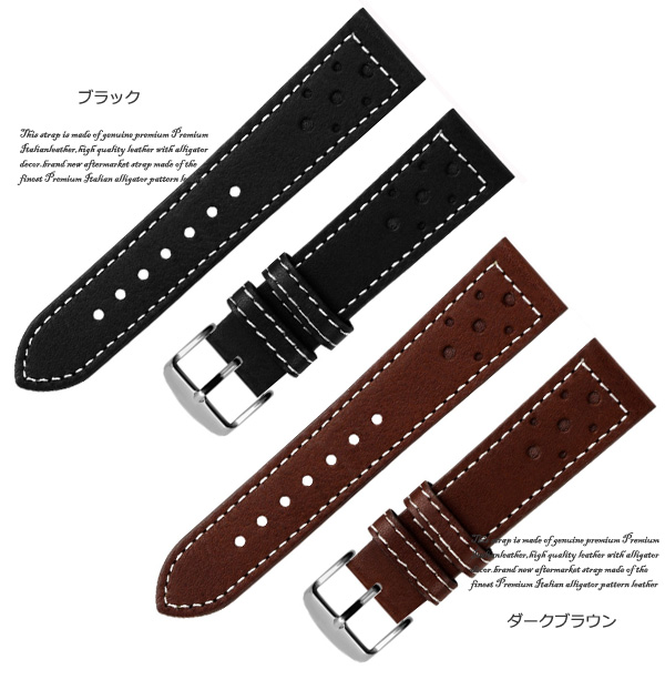 ブライトリング BREITLING 用 ベルト 20mm 非 純正 本革 トップタイム