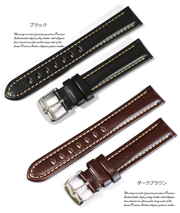 フランクミュラー純正革ベルト　5850用 FRANCK MULLER - 本物 新品 フランクミュラー 純正品 5850