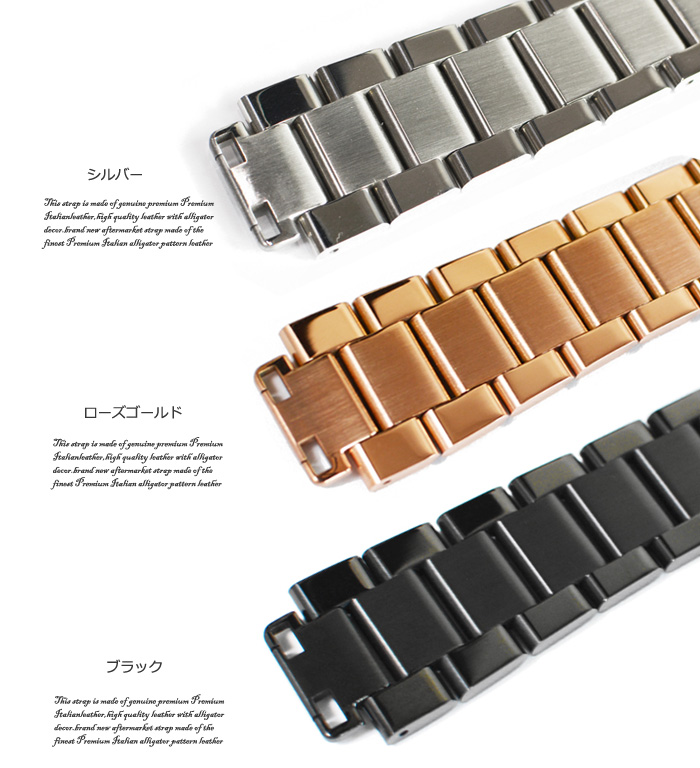 ウブロ Hublot ベルト ブレス ビッグバン 44mm クラシックフュージョン