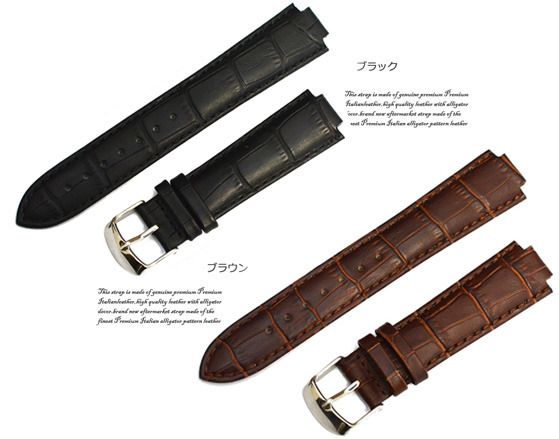 LOUIS VUITTON 腕時計用ベルト、バンド｜腕時計用品｜ファッション