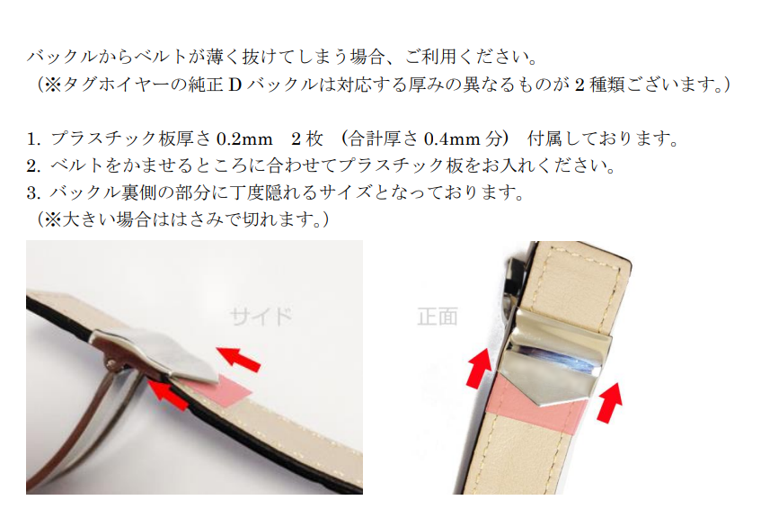 タグホイヤー TAGHEUER 用 ラバーベルト 22mm 非 純正 Dバックル