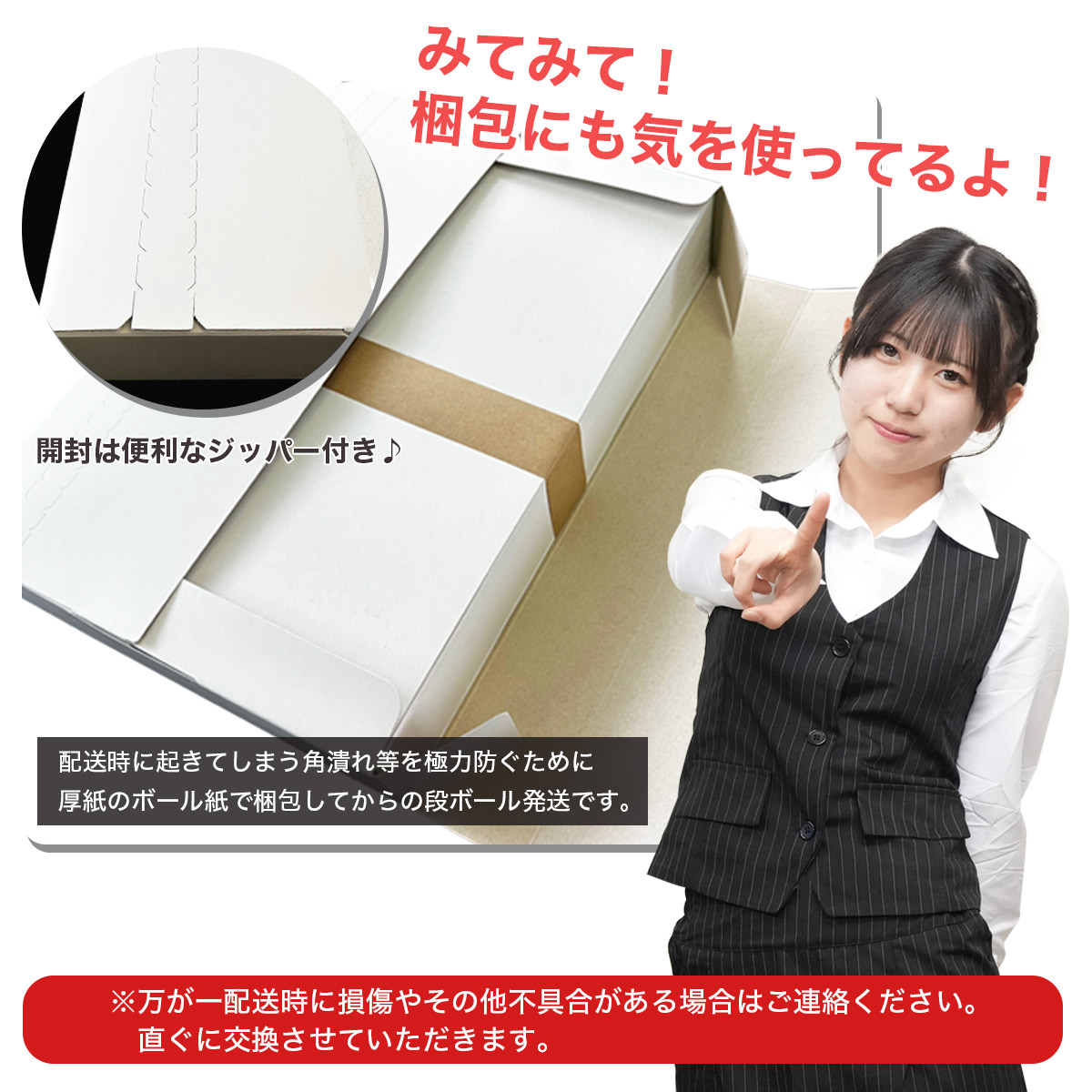 オリジナル商品 ソリマチSR331対応用紙(納品書B)500枚 品番IN331-T 売上伝票/納品書/物品受領書 問題無く使える消耗品は安いの◎ MADE IN JAPAN 関連画像5