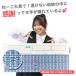 早期配送 500枚 ソリマチ SR210 給与・賞与明細書(明細型)単票用紙 互換品 折り目用ミシン入り 関連画像4