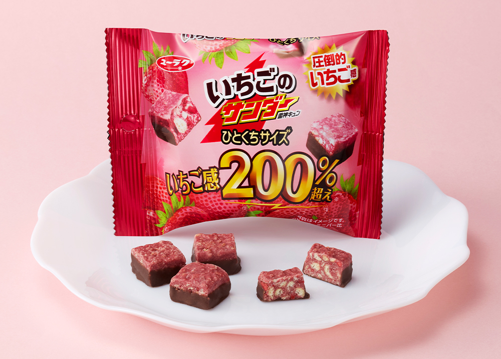 ブラックサンダー いちごのサンダーひとくちサイズ いちご感200％超え