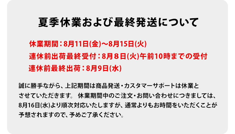 デラックスチョコレート 4味 2023 チョコ 詰め合わせ 有楽製菓