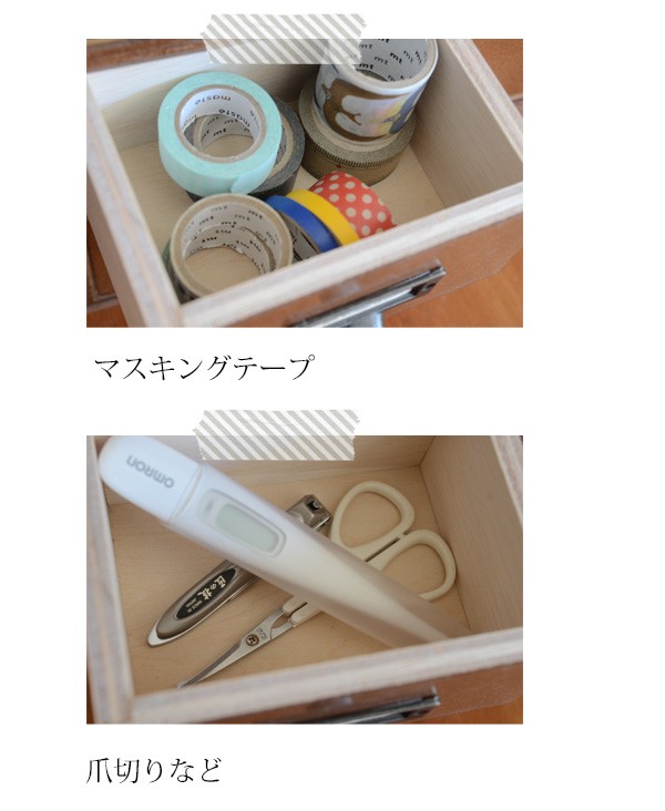 木製卓上引き出し 木製12マスチェスト ダークブラウン ( おしゃれ