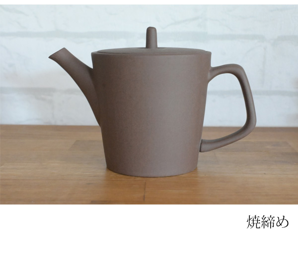 63JINSUI縦型急須 330ml 』ロクサン 人水 常滑焼 茶こし一体型