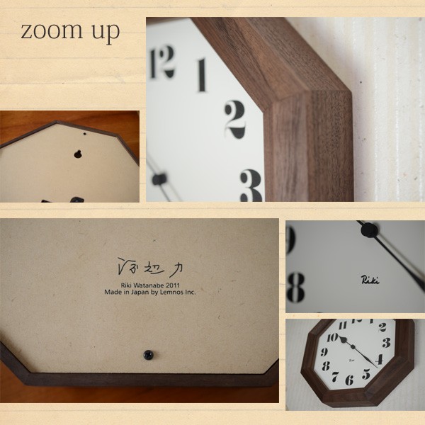壁掛け時計 おしゃれ 掛け時計 時計 レムノス 日本製 リキクロック
