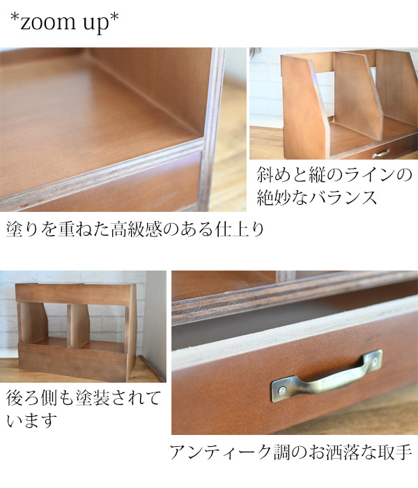引き出し付き本立て② ブックスタンド 引き出し付き　小引き出し　アンティーク 古い木製ブックスタンド 引き出し付き b | アンティーク雑貨