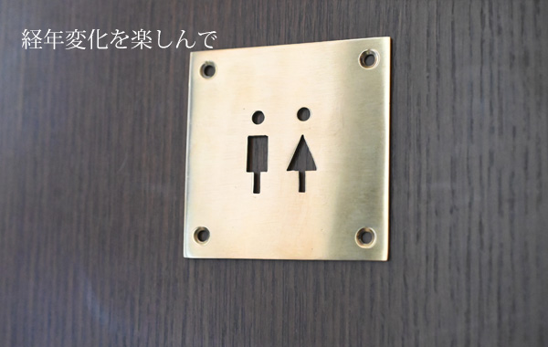 オーナメント