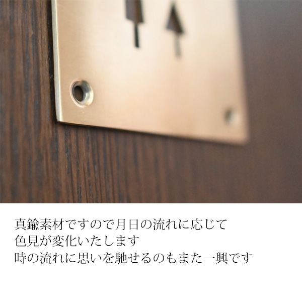 オーナメント