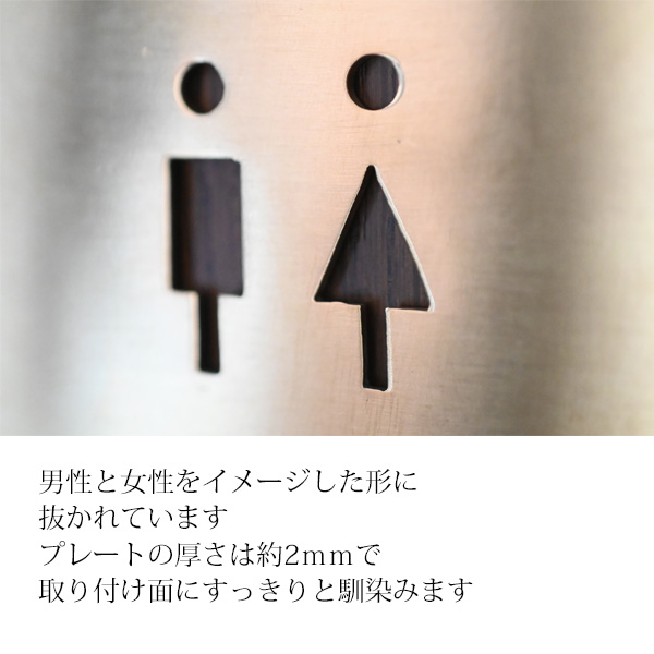 オーナメント