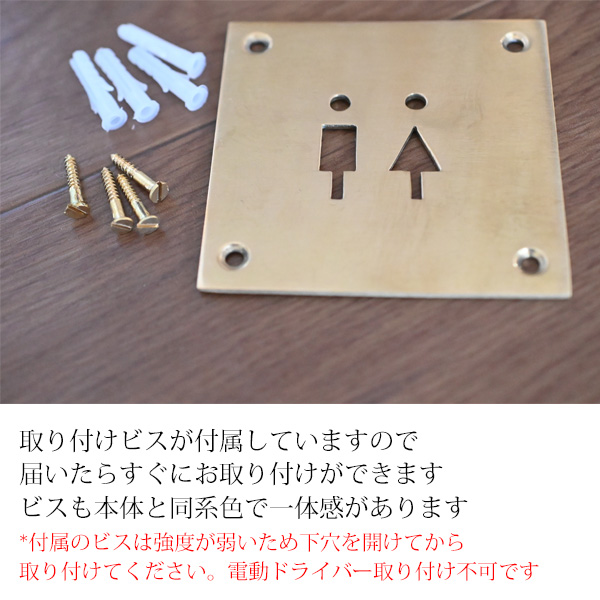 オーナメント