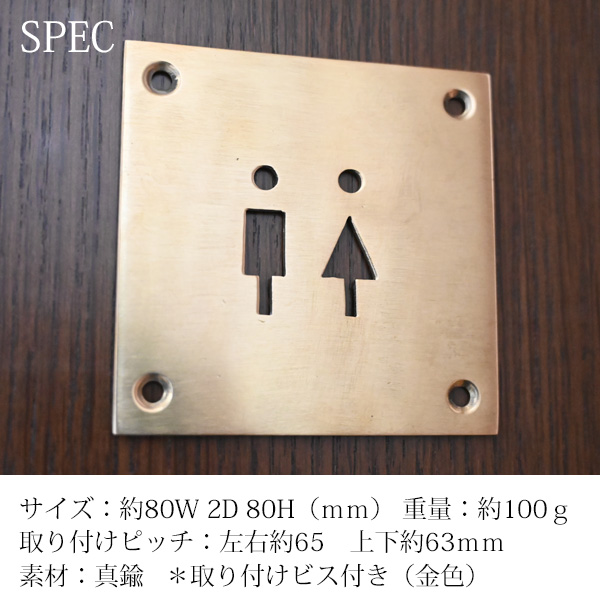 オーナメント