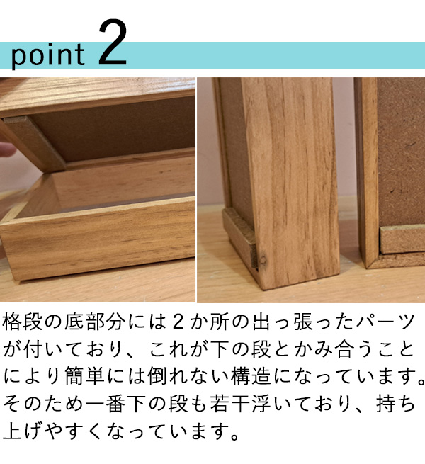 木製アクセサリーケース スタッキング式3段』 アクセサリー収納 小物