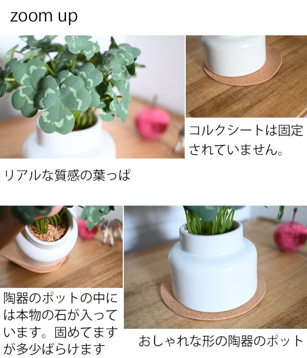 名作 ｃｔ触媒フェイクグリーン シュガーバイン陶器ポット入りmサイズ 消臭 リアル 観葉植物 フラワー 光触媒より便利 造花 おしゃれ インテリア