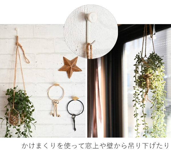 ct触媒フェイクグリーン