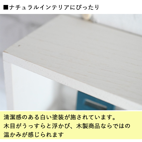 ウォールシェルフ/壁掛け棚