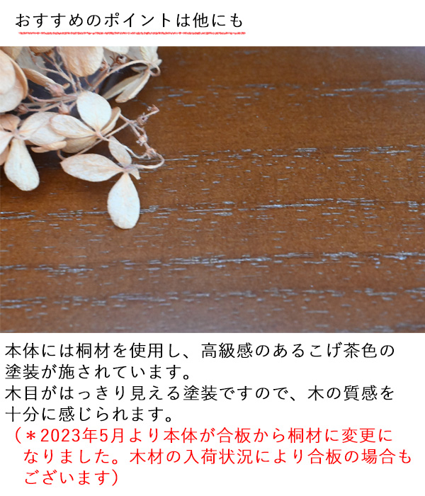 書類ケース 引き出し レターケース a4 デスク 書類 収納 『木製５段