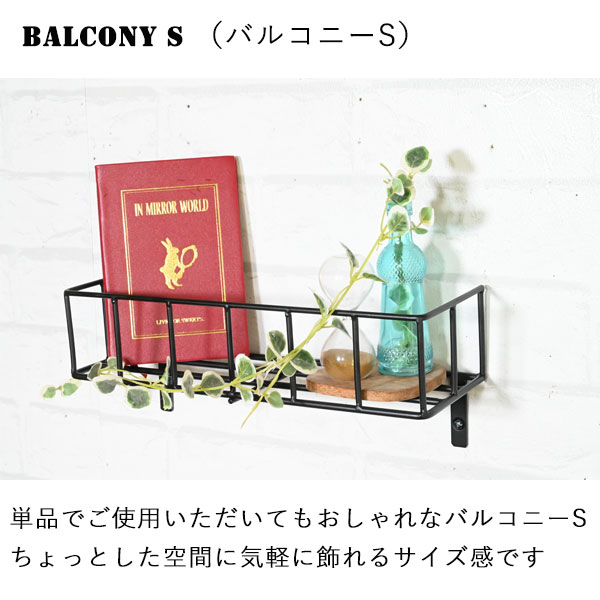 飾り棚