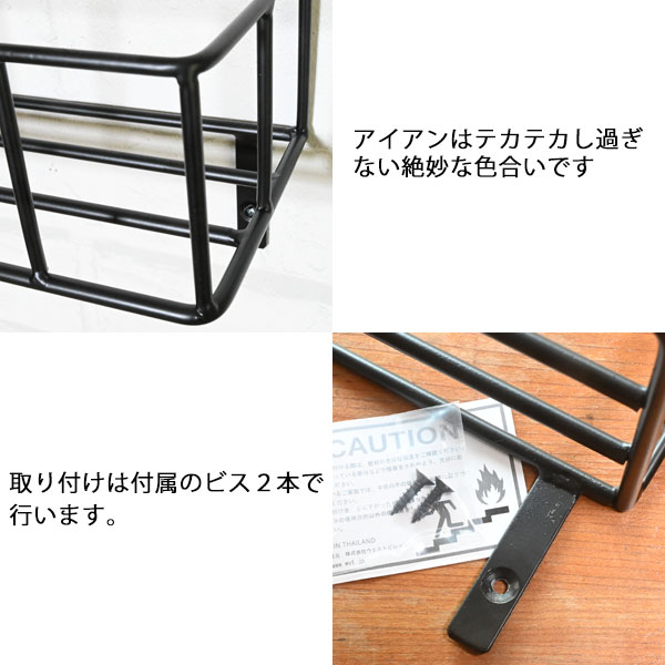 飾り棚