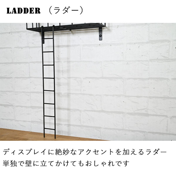 飾り棚